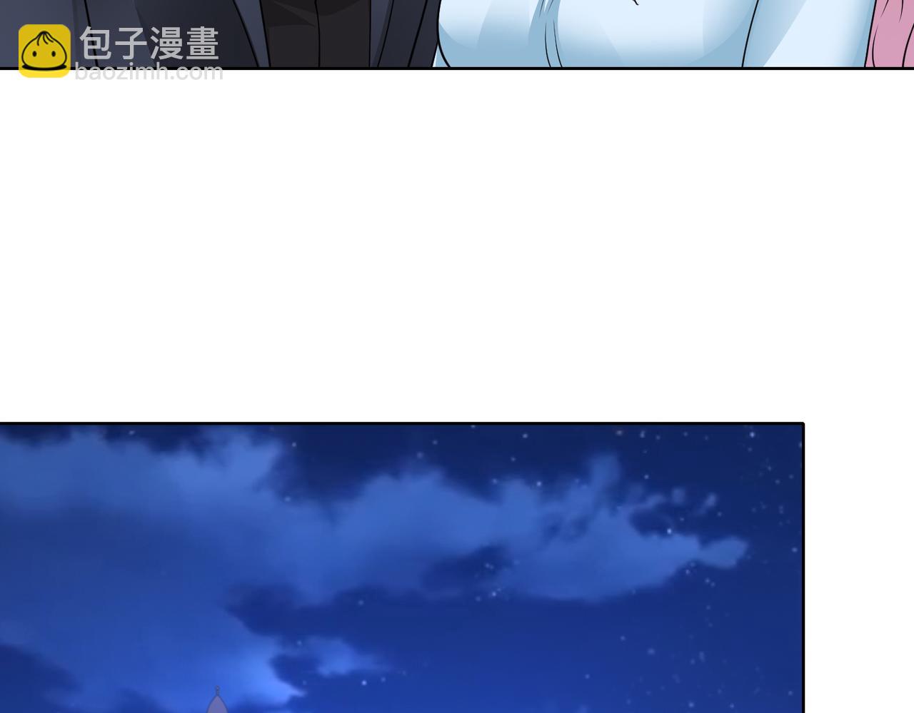 第64话 我要讨回来50