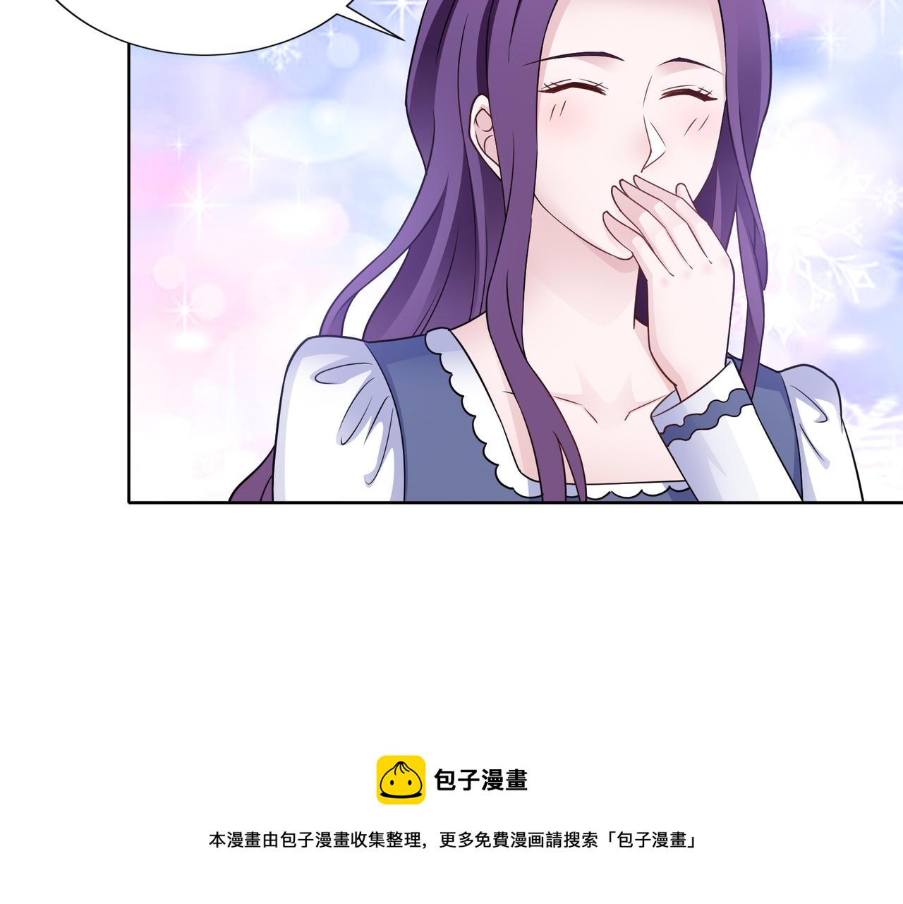 第64话 我要讨回来74