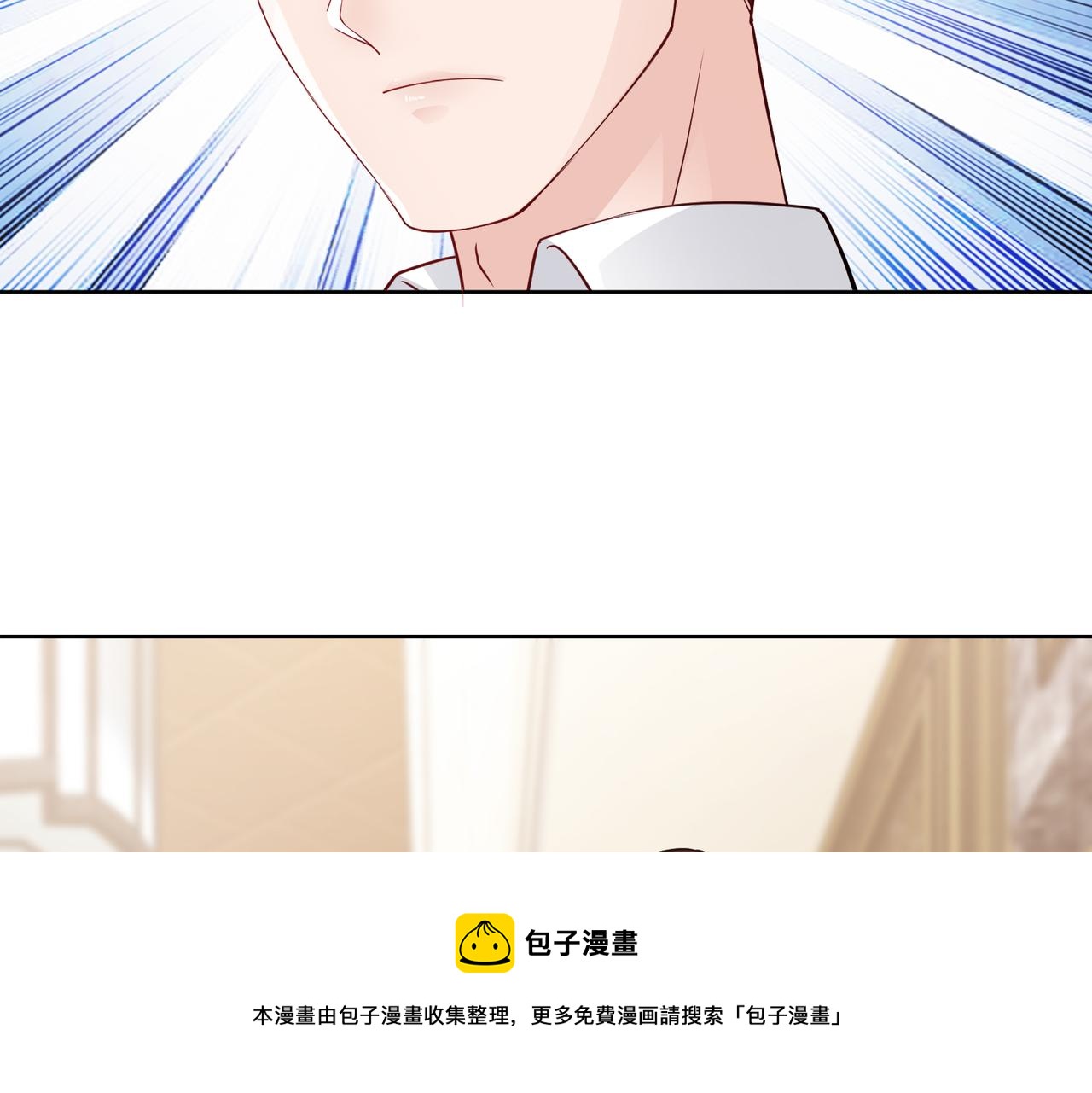 第67话 我们在一起吧！30