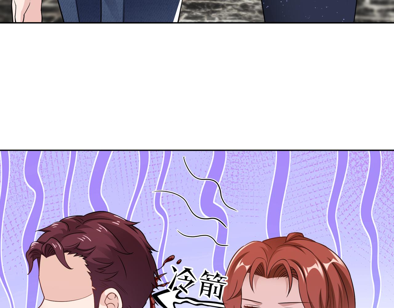 第67话 我们在一起吧！42