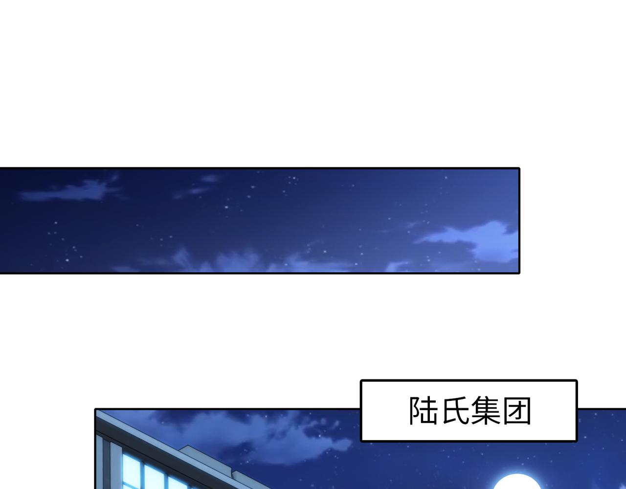 第67话 我们在一起吧！58