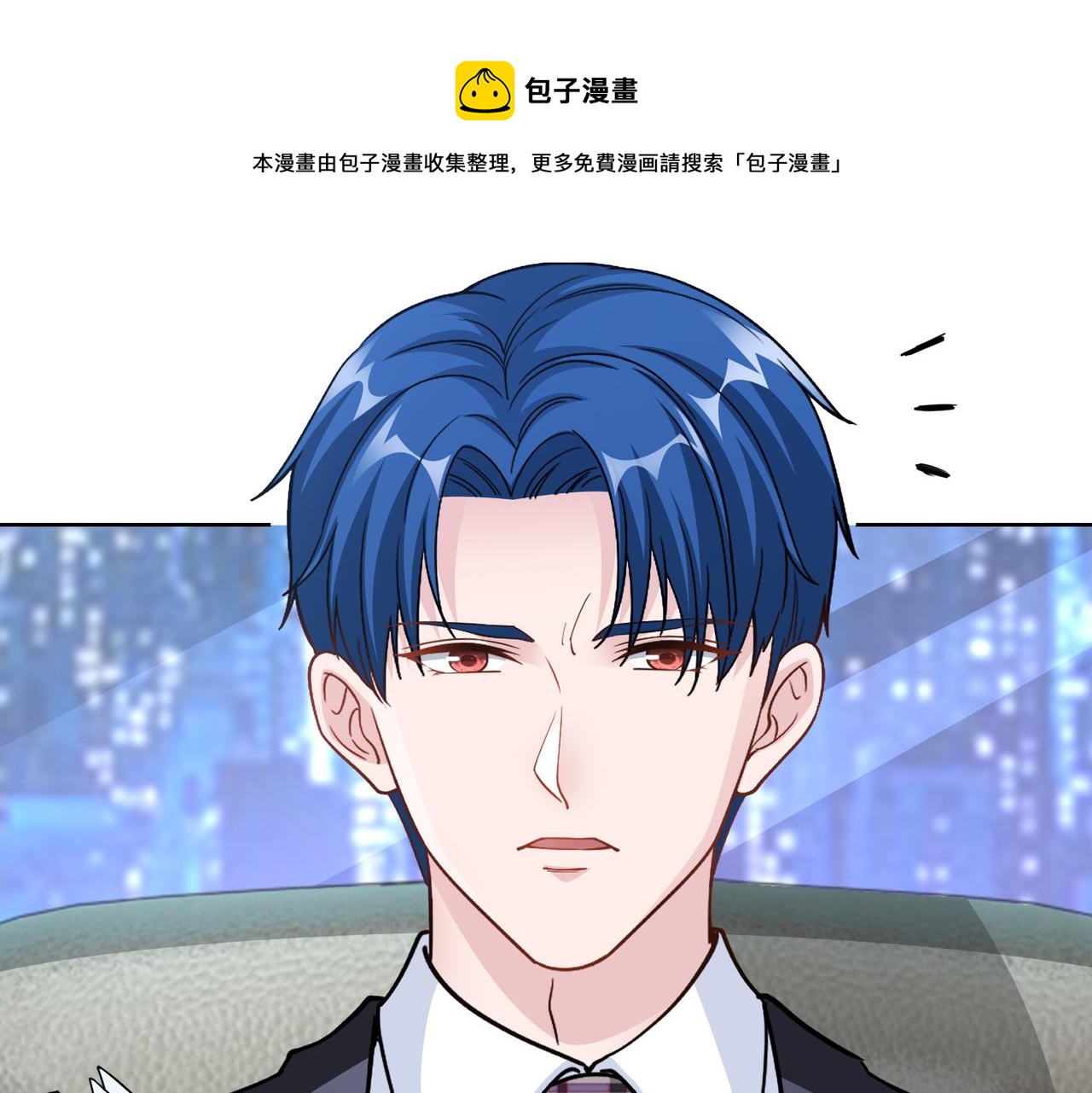 第67话 我们在一起吧！64