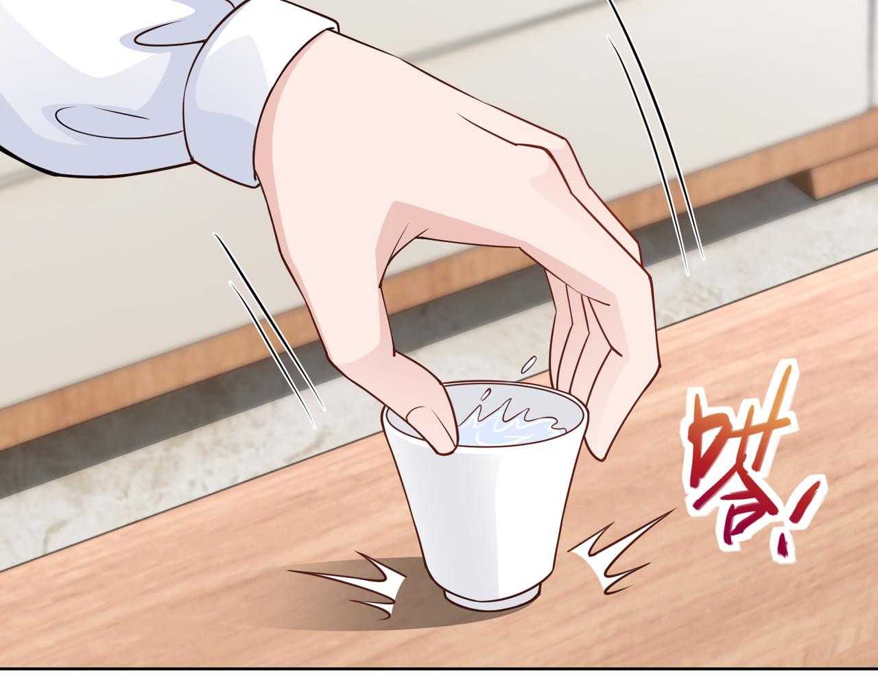 第67话 我们在一起吧！76