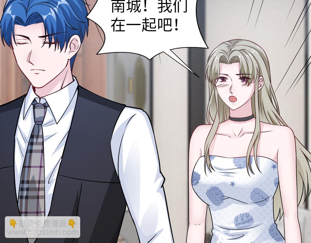 第67话 我们在一起吧！85