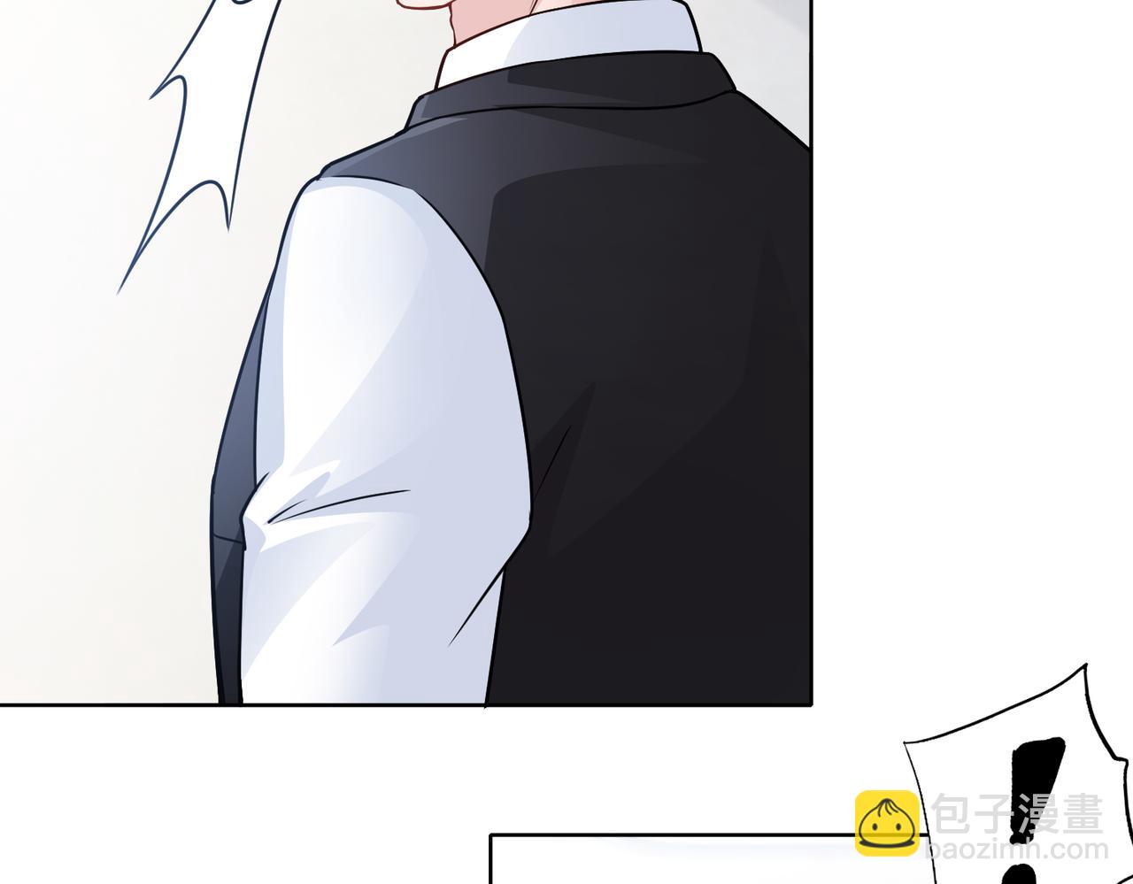 第67话 我们在一起吧！88