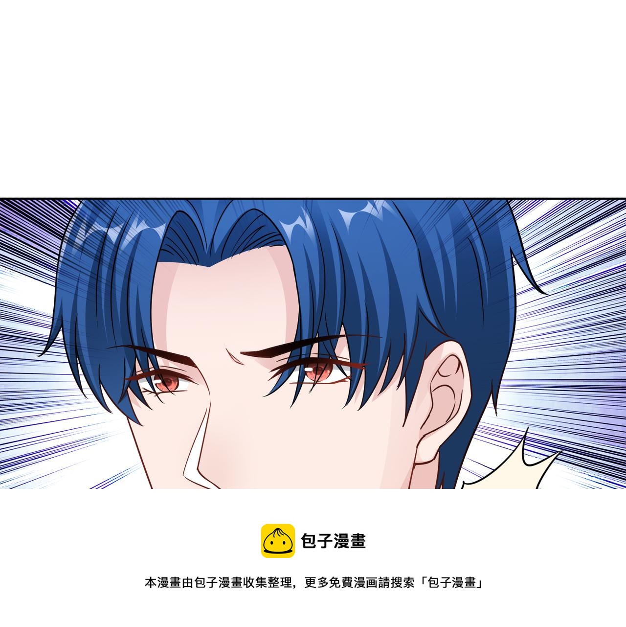 第67话 我们在一起吧！94