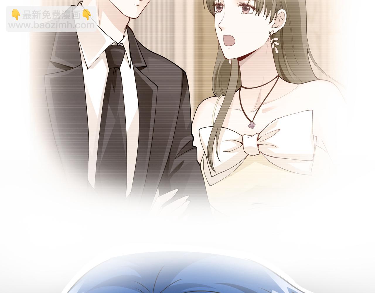 第68话 毁掉这个女人19