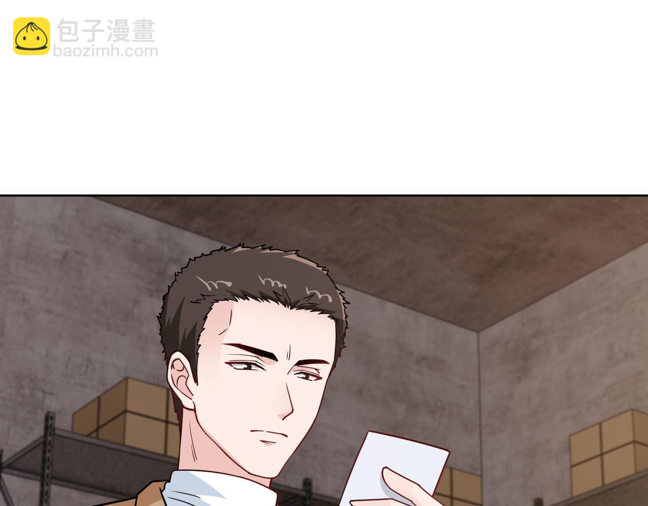 第68话 毁掉这个女人47