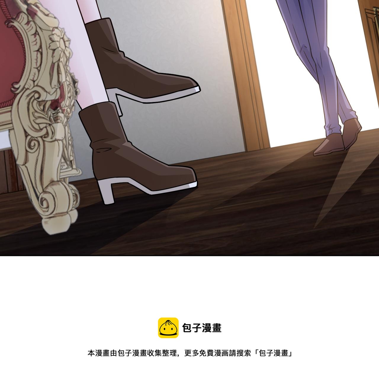 第68话 毁掉这个女人64