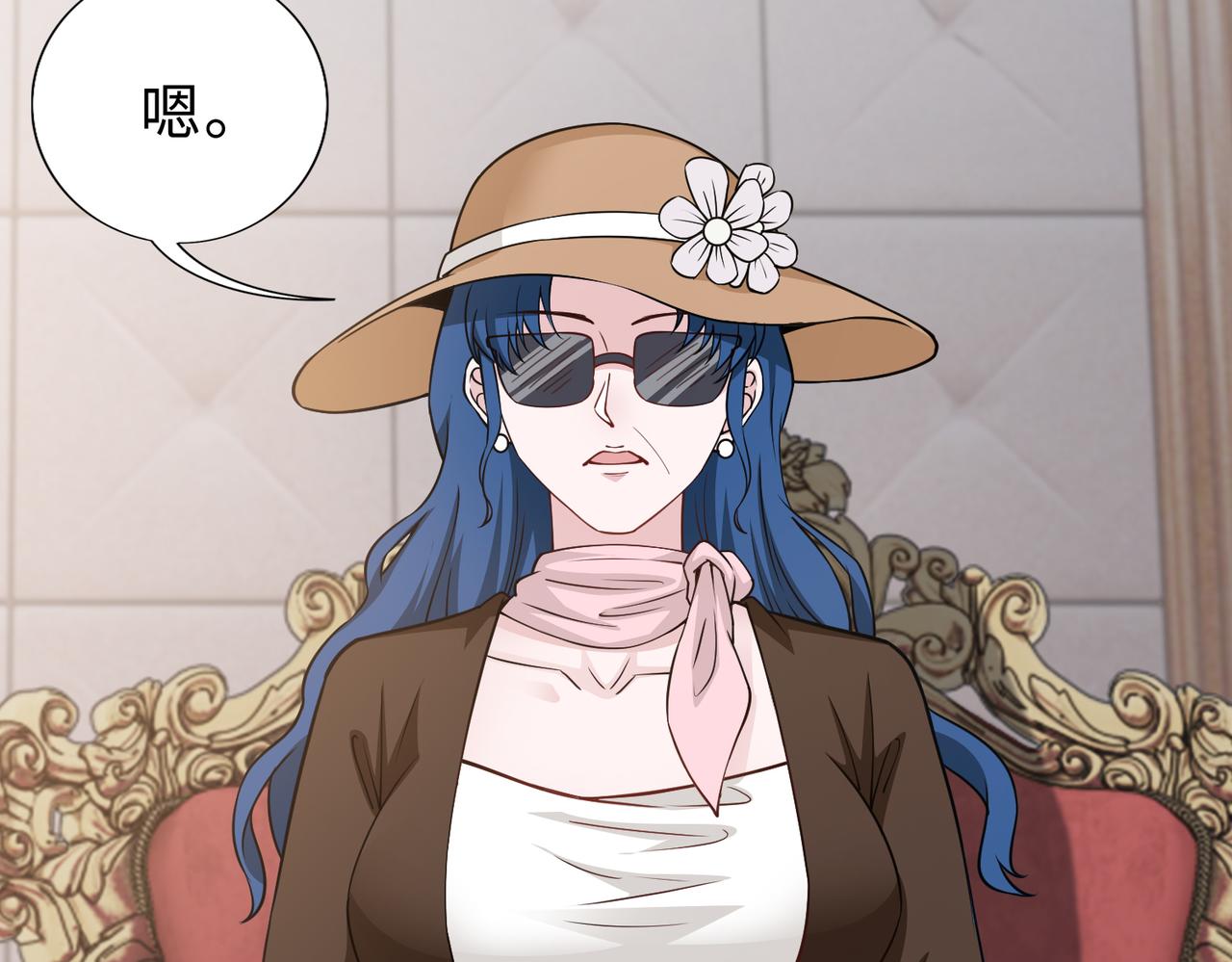 第68话 毁掉这个女人68