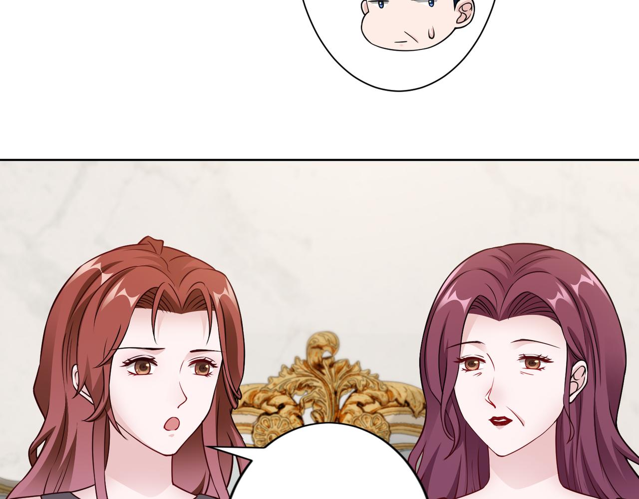 第69话 一家三口18
