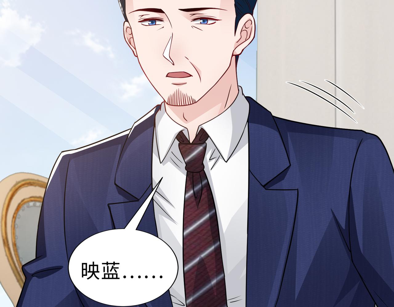 第69话 一家三口35