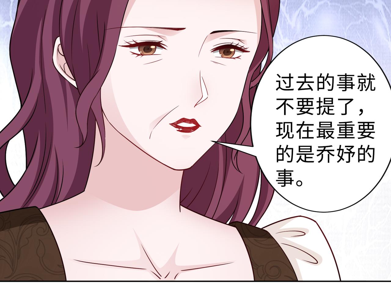 第69话 一家三口40