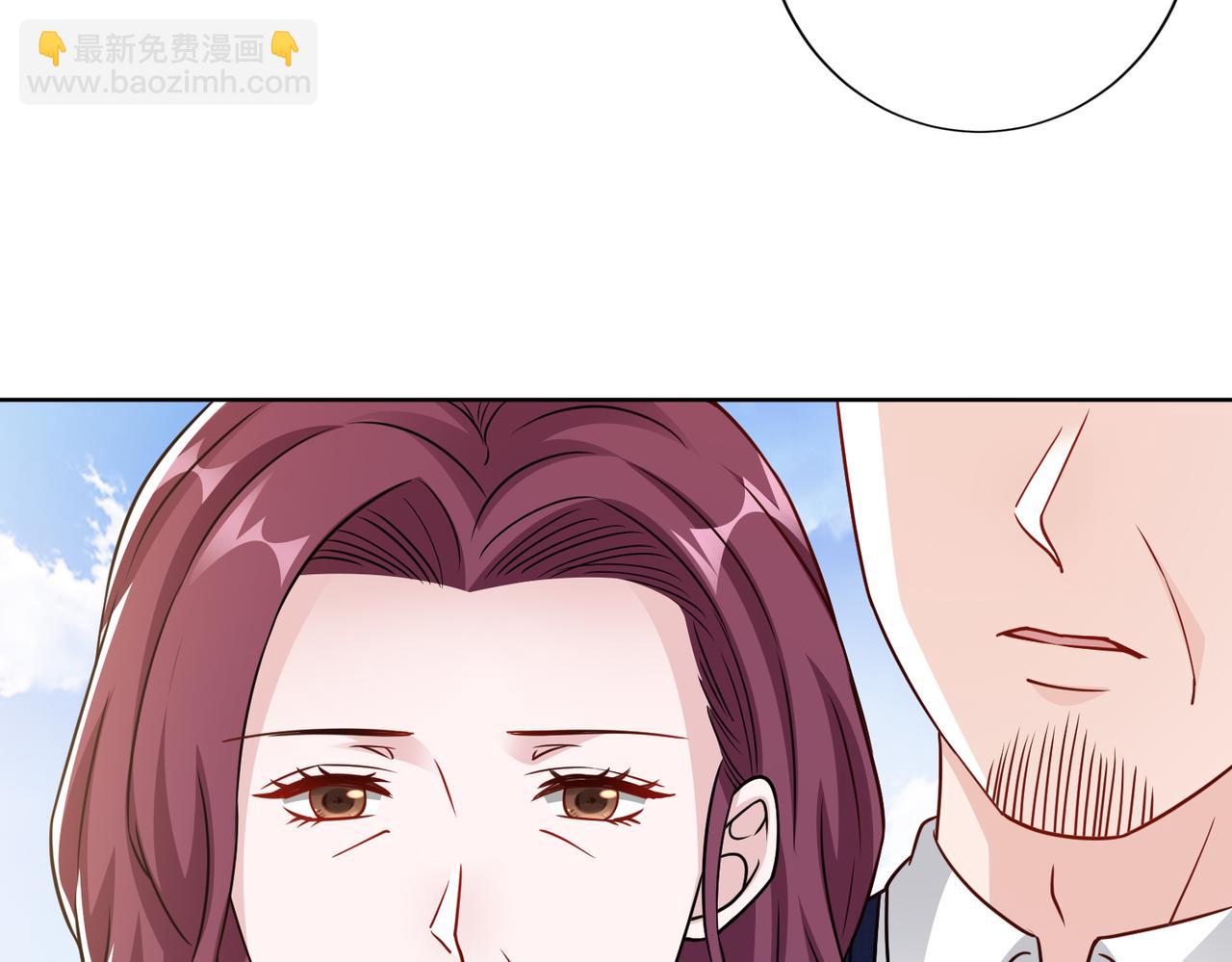 第69话 一家三口75