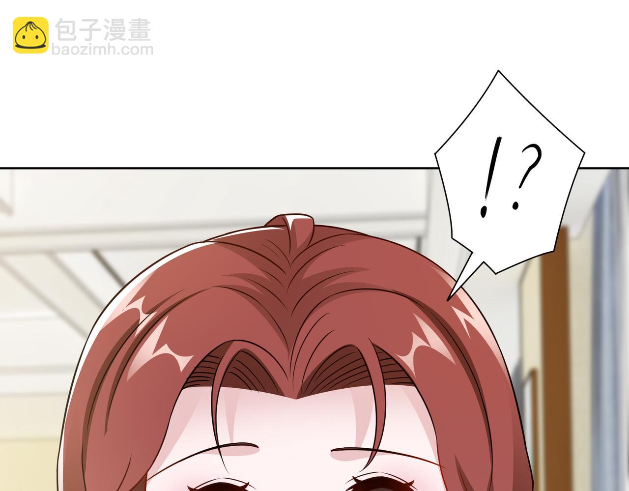 第69话 一家三口85