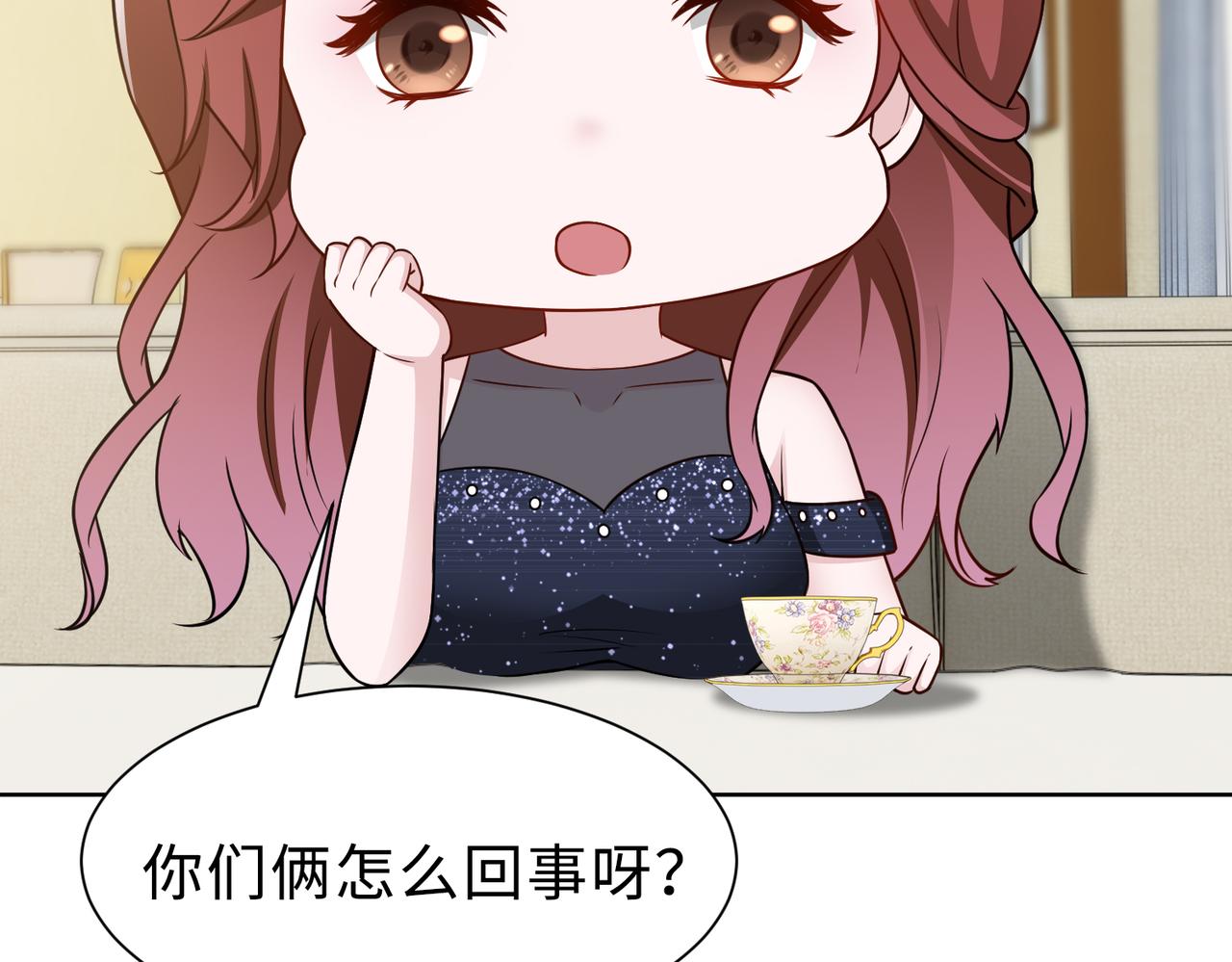 第69话 一家三口86