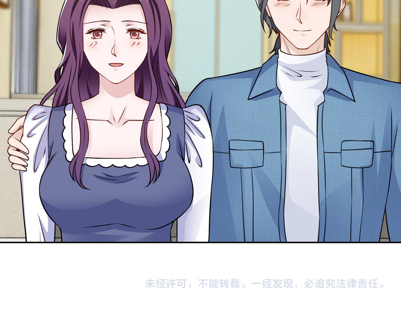 第69话 一家三口88