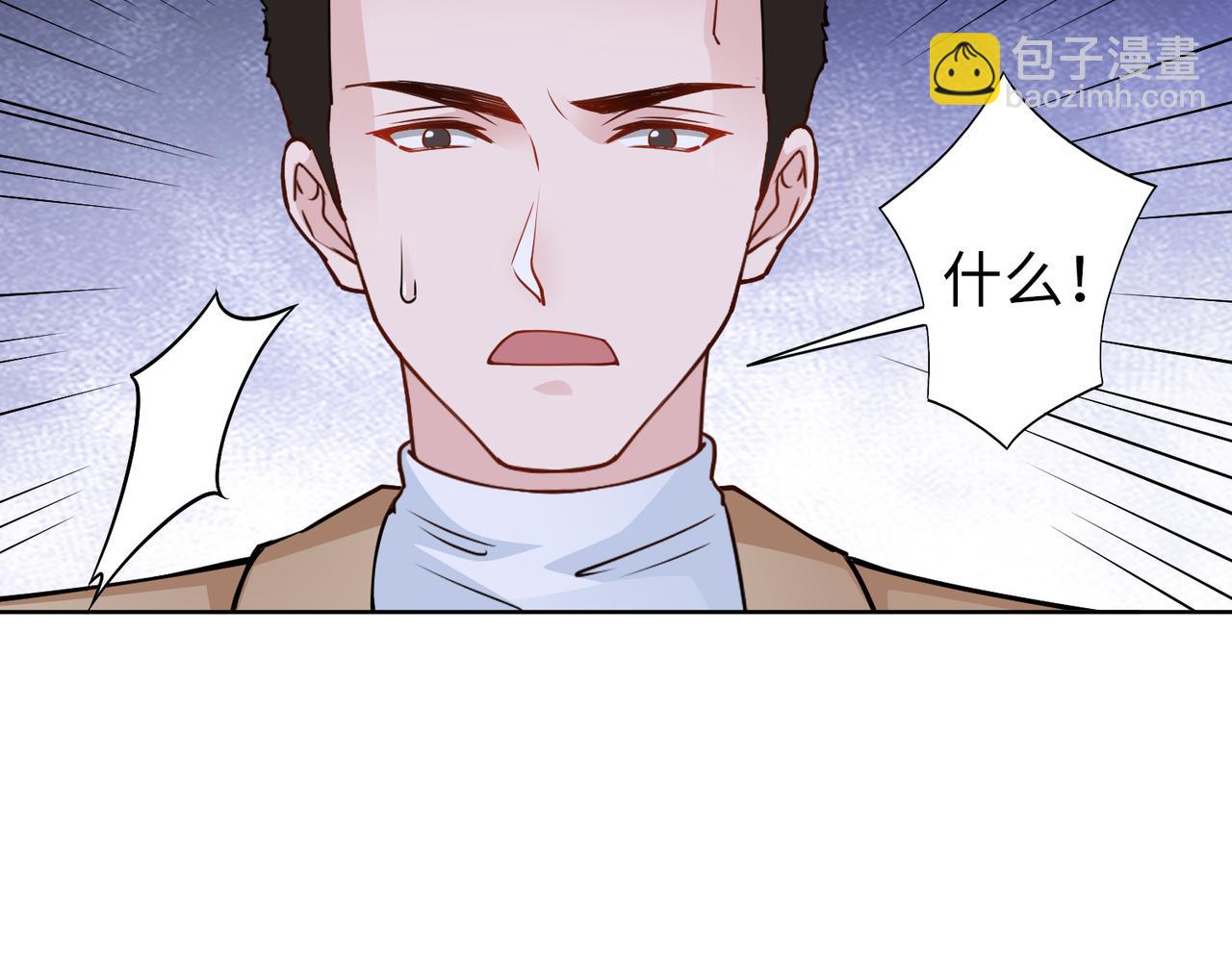 第72话 发生了什么？15