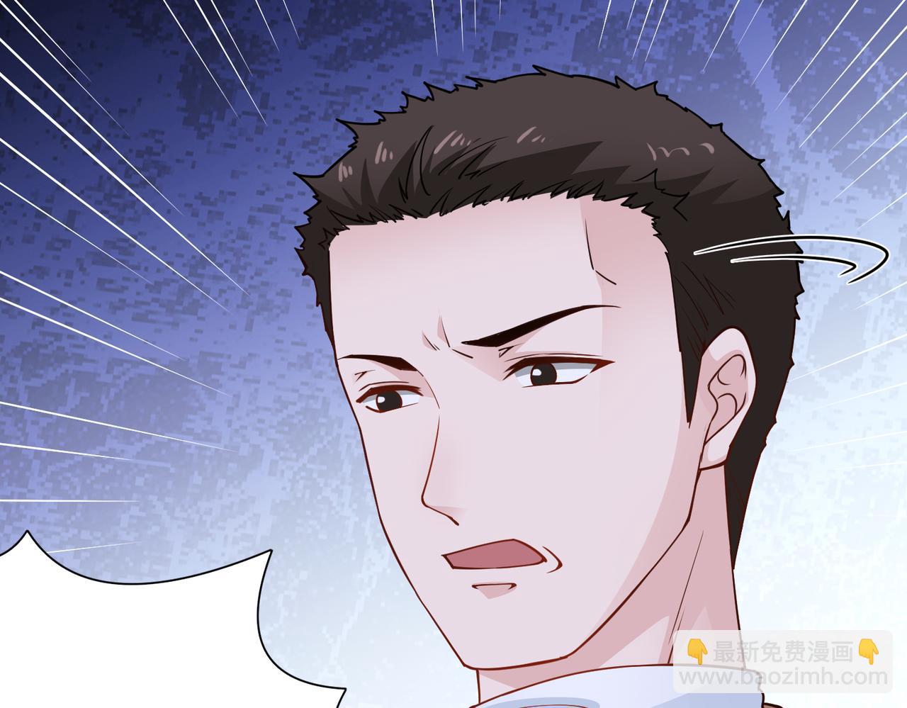 第72话 发生了什么？29