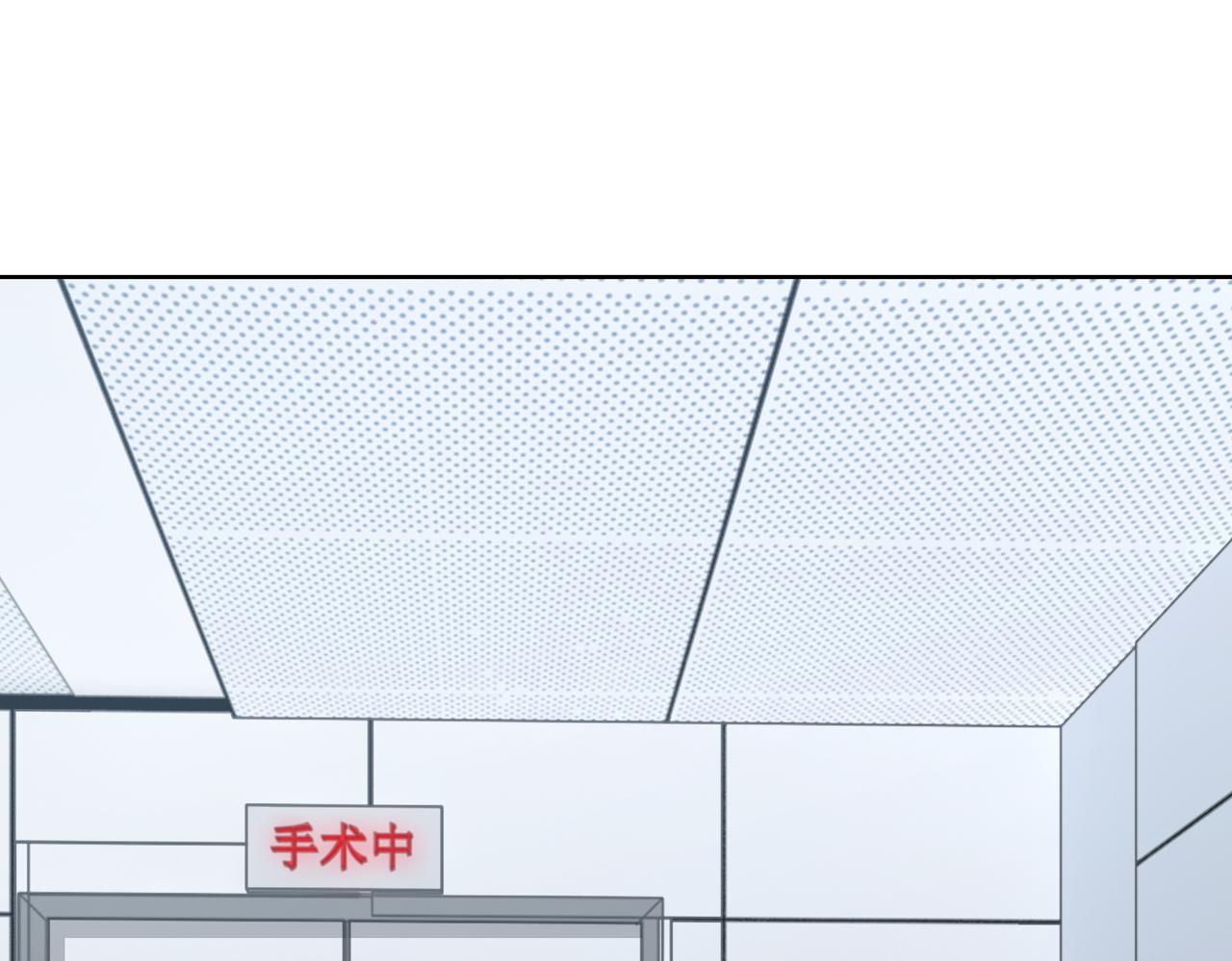 第72话 发生了什么？68