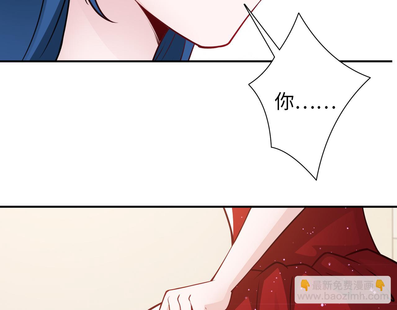 第76话 算账！19