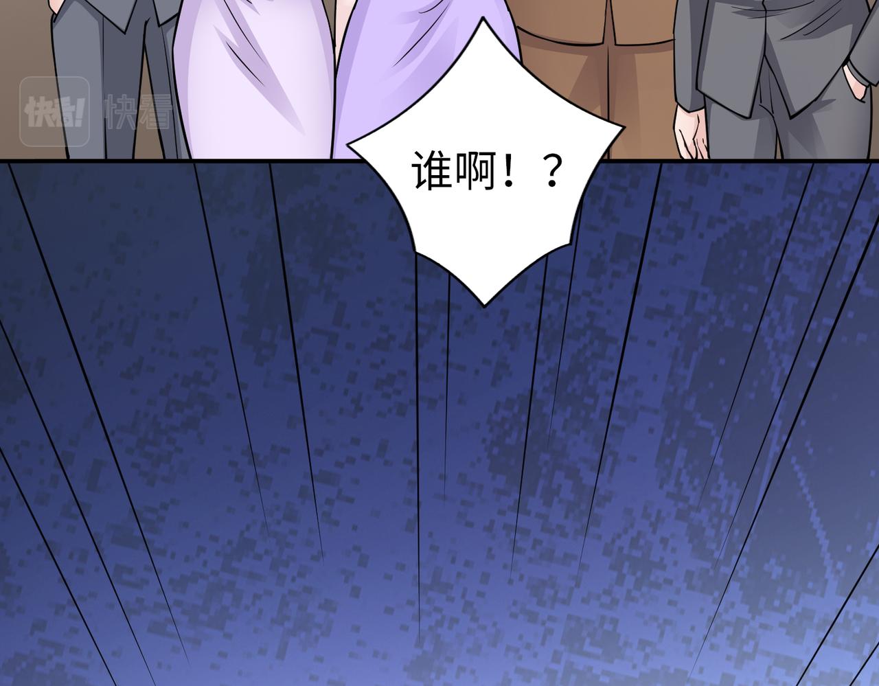 第76话 算账！49