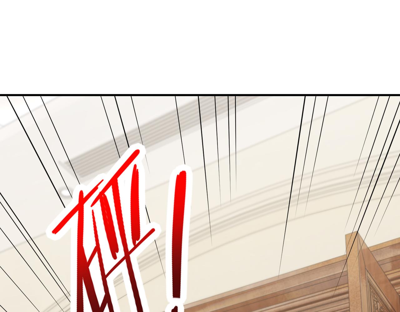 第76话 算账！73