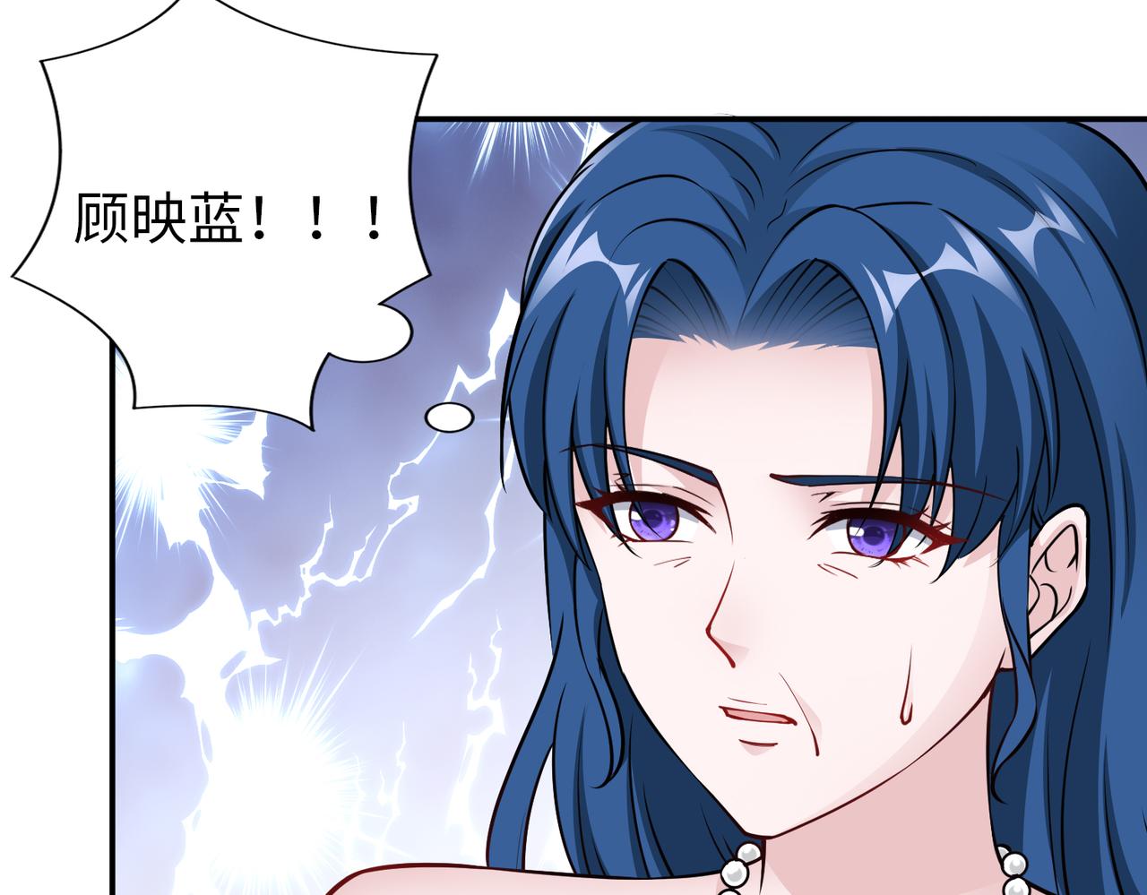 第77话 了结25