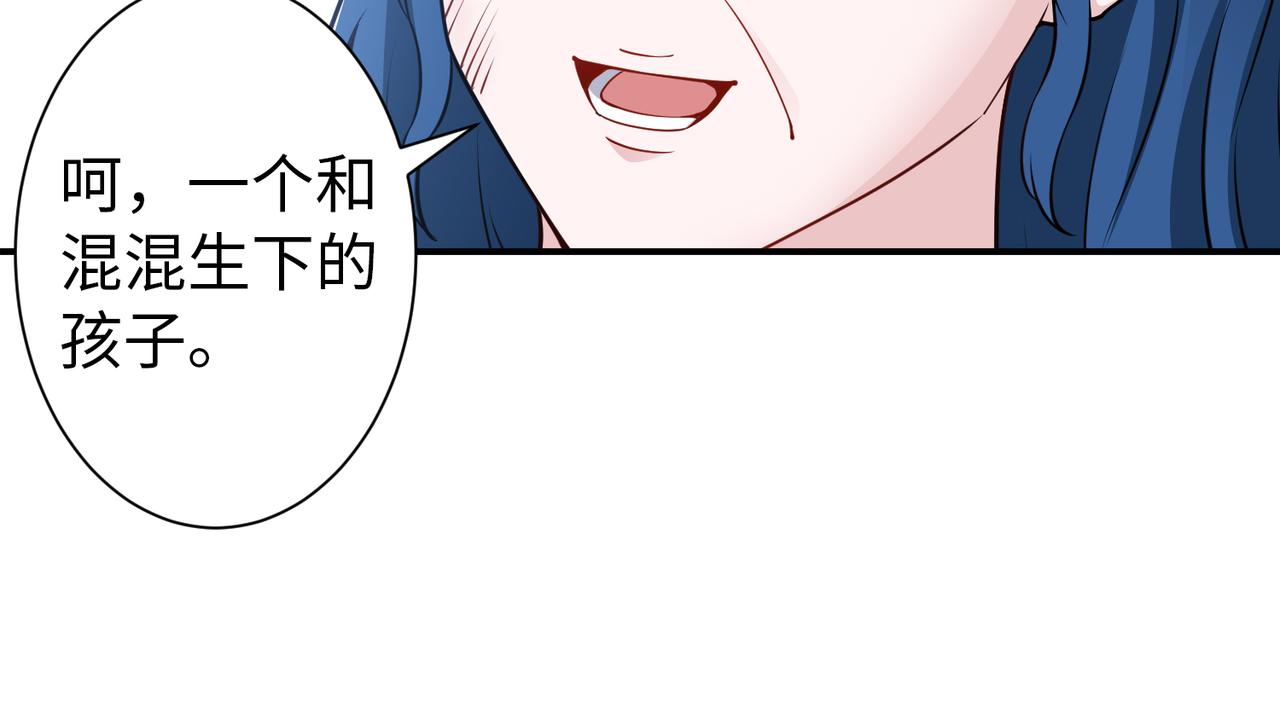 第77话 了结43