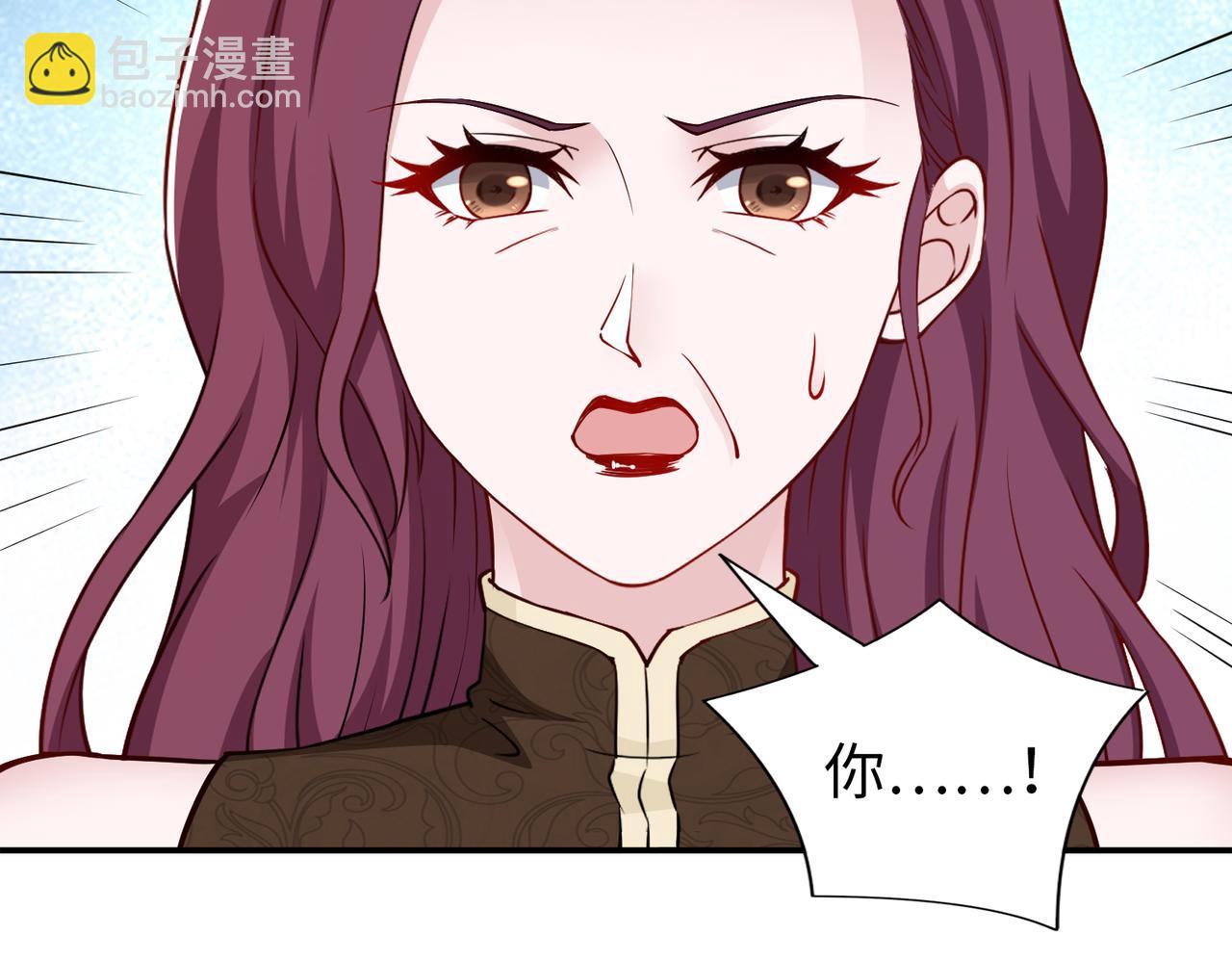 第77话 了结48