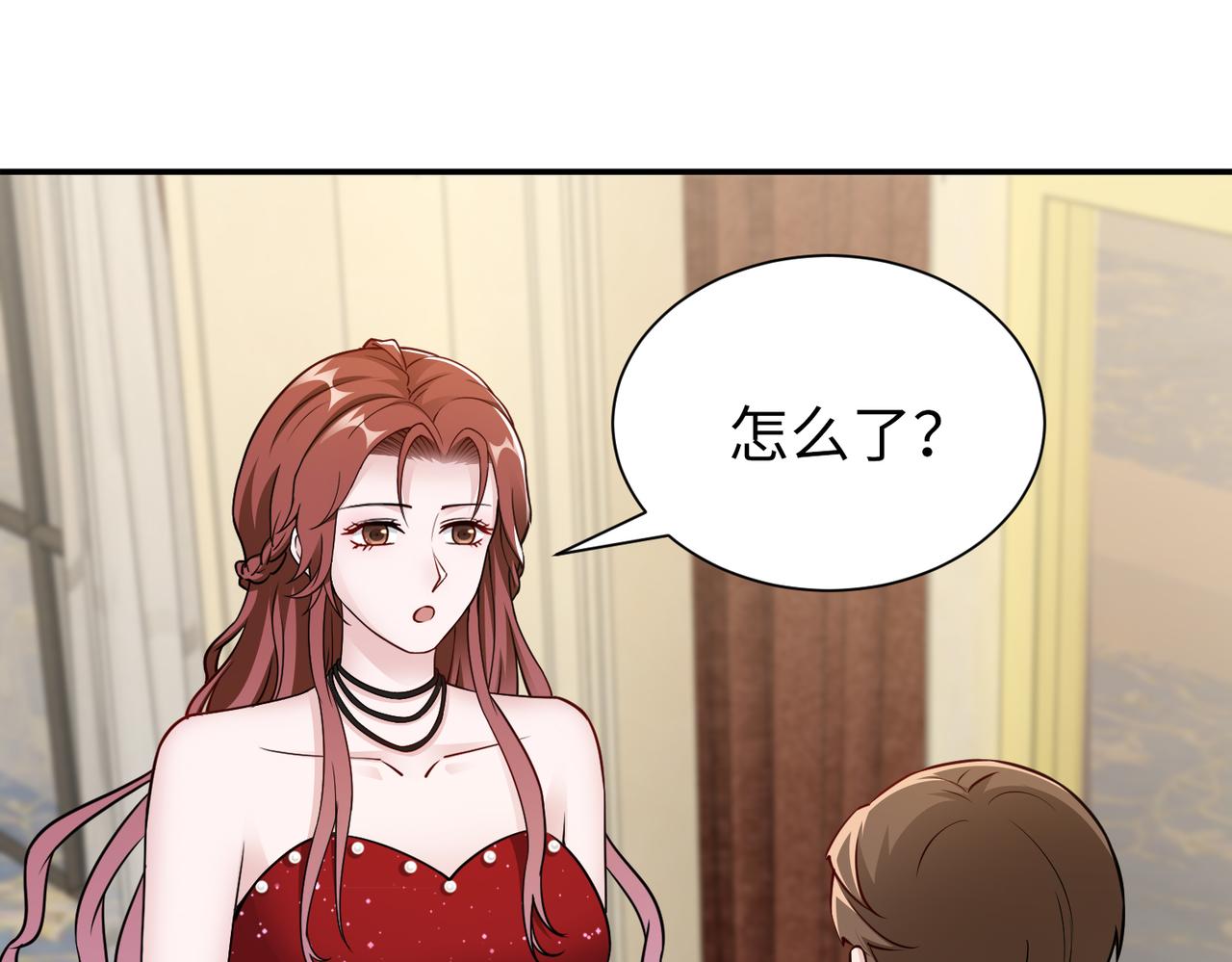 第78话 他还有人性28
