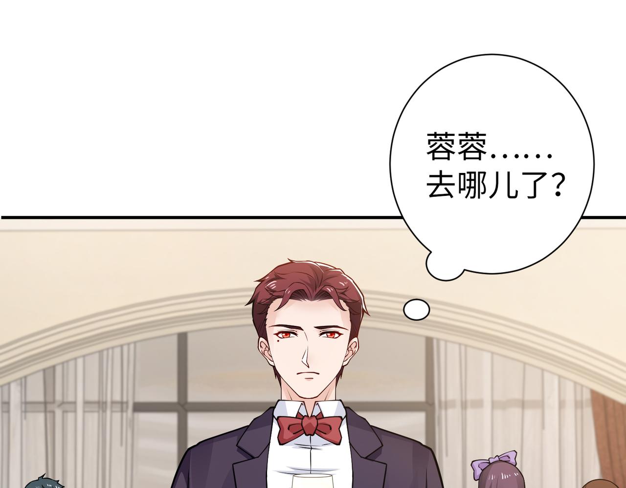 第78话 他还有人性38