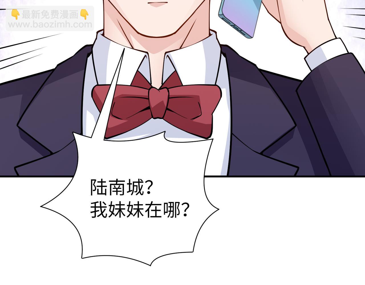 第78话 他还有人性58