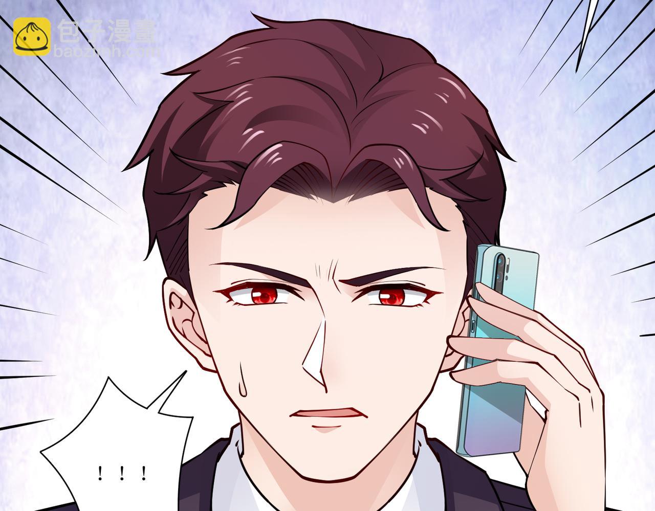 第78话 他还有人性65