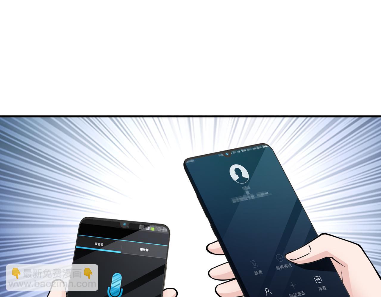 第78话 他还有人性71