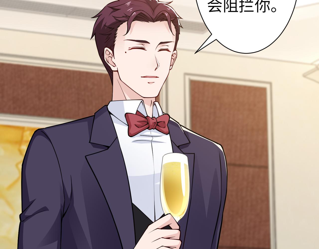 第78话 他还有人性8