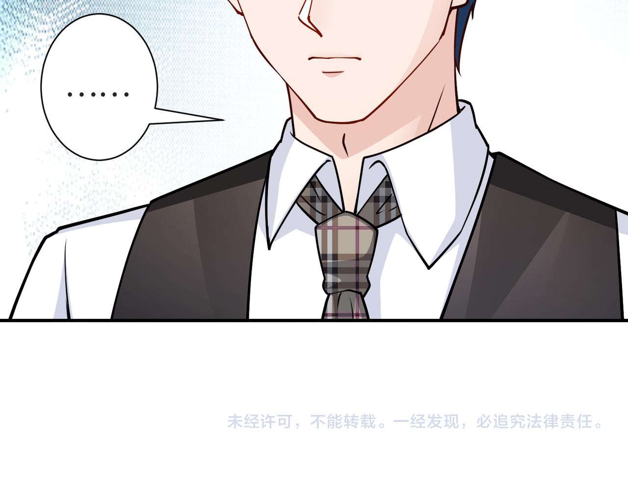 第78话 他还有人性80