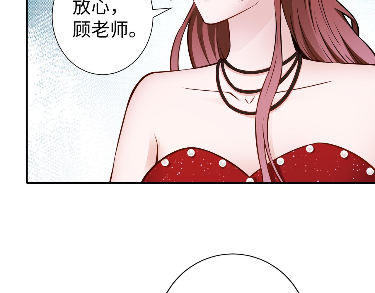 第79话 约定26