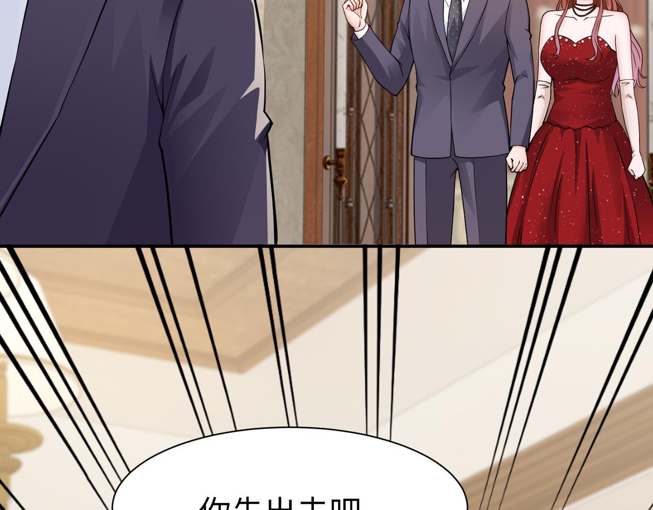 第79话 约定32