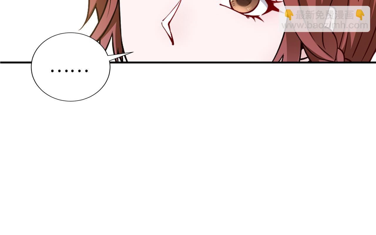 第79话 约定47