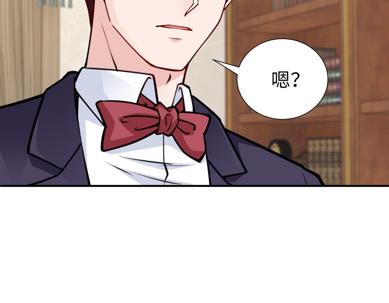 第79话 约定55