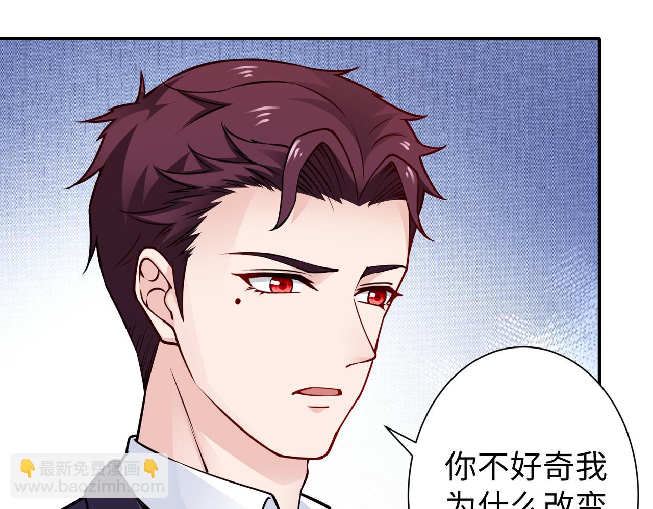 第79话 约定58