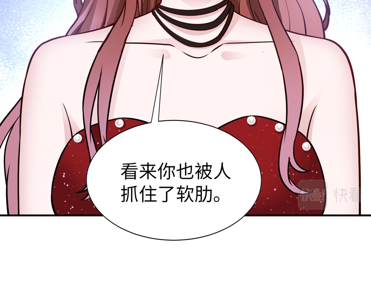 第79话 约定63