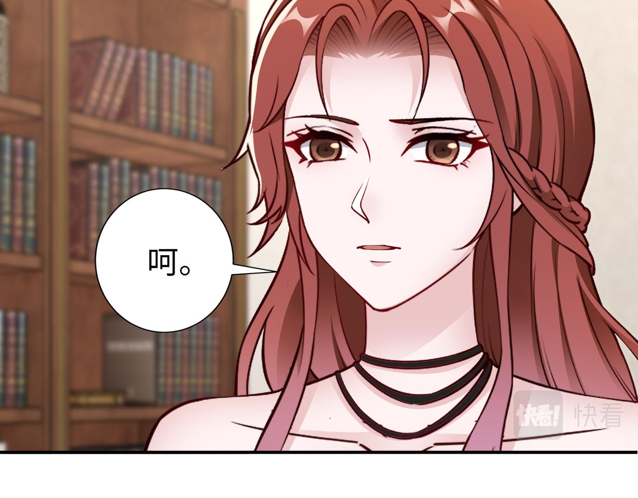 第79话 约定72