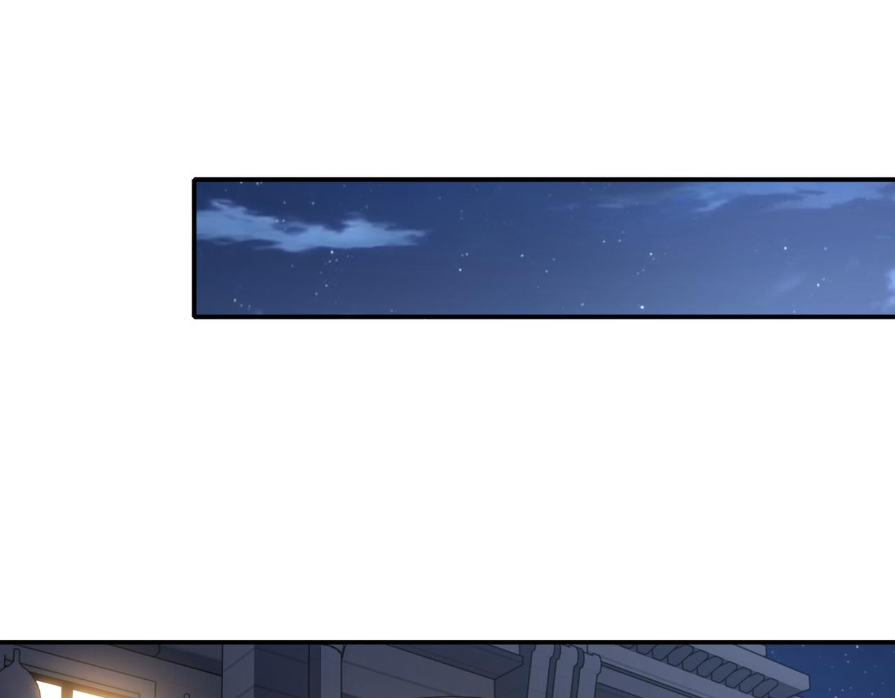 第79话 约定73