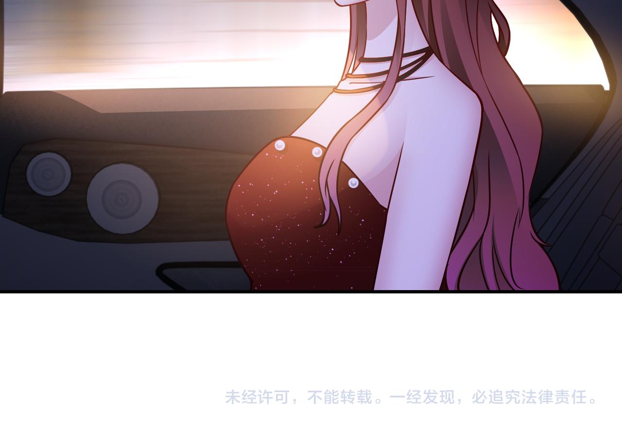 第79话 约定82