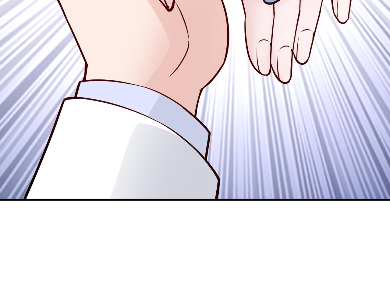 第80话 两年后10