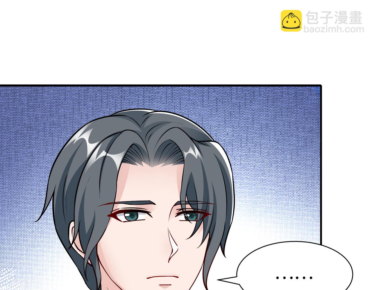 第80话 两年后51