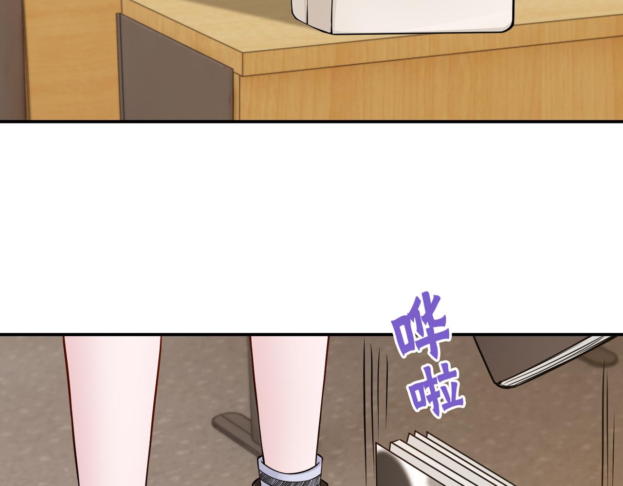 第80话 两年后66