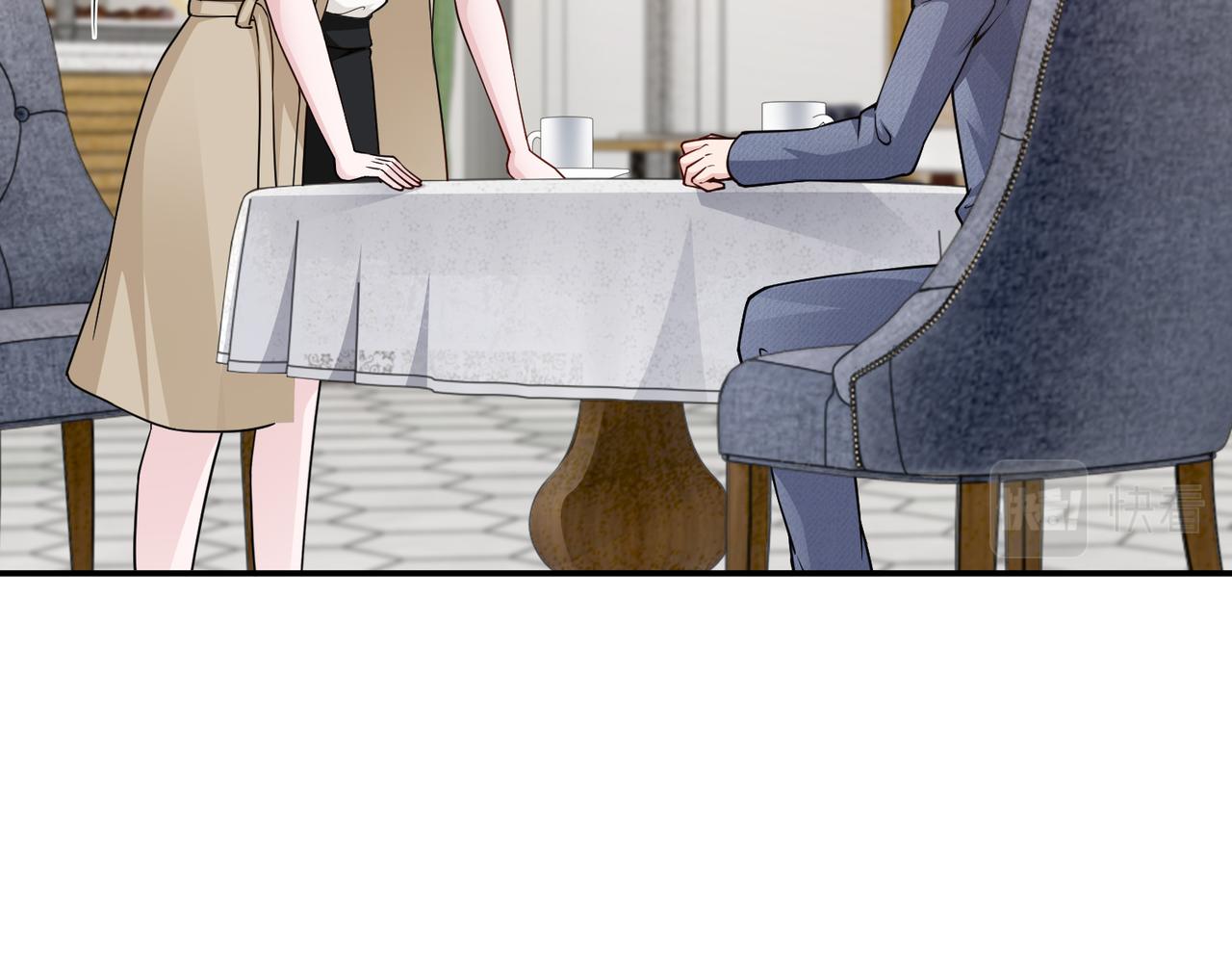 第81话 勾引客户？10